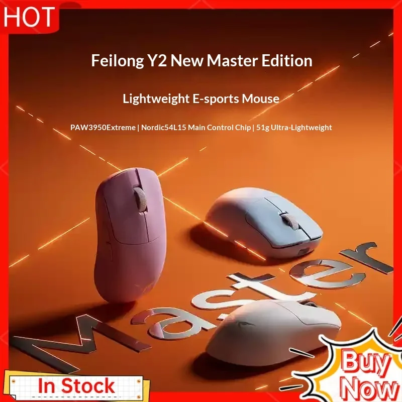 

VGN Fly Dragon Y2 Master Edition Ultralight Wireless Gaming Esports Bluetooth Mouse Ergonomic Fearless Contract Accessories