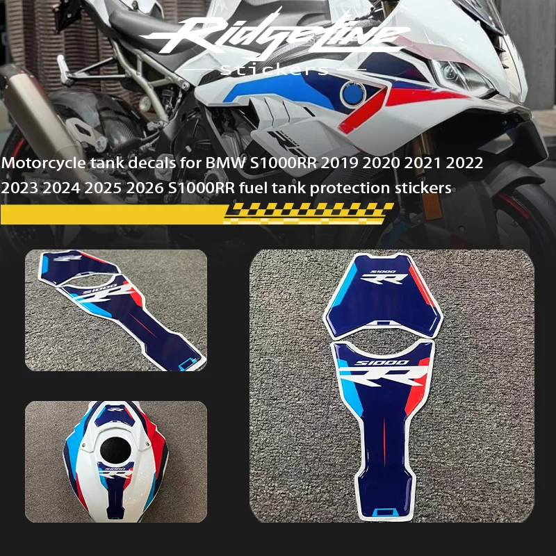 

For BMW S1000RR 2019 2020 2021 2022 2023 2024 2025 2026 S1000RR Motorcycle tank decals fuel tank protection stickers