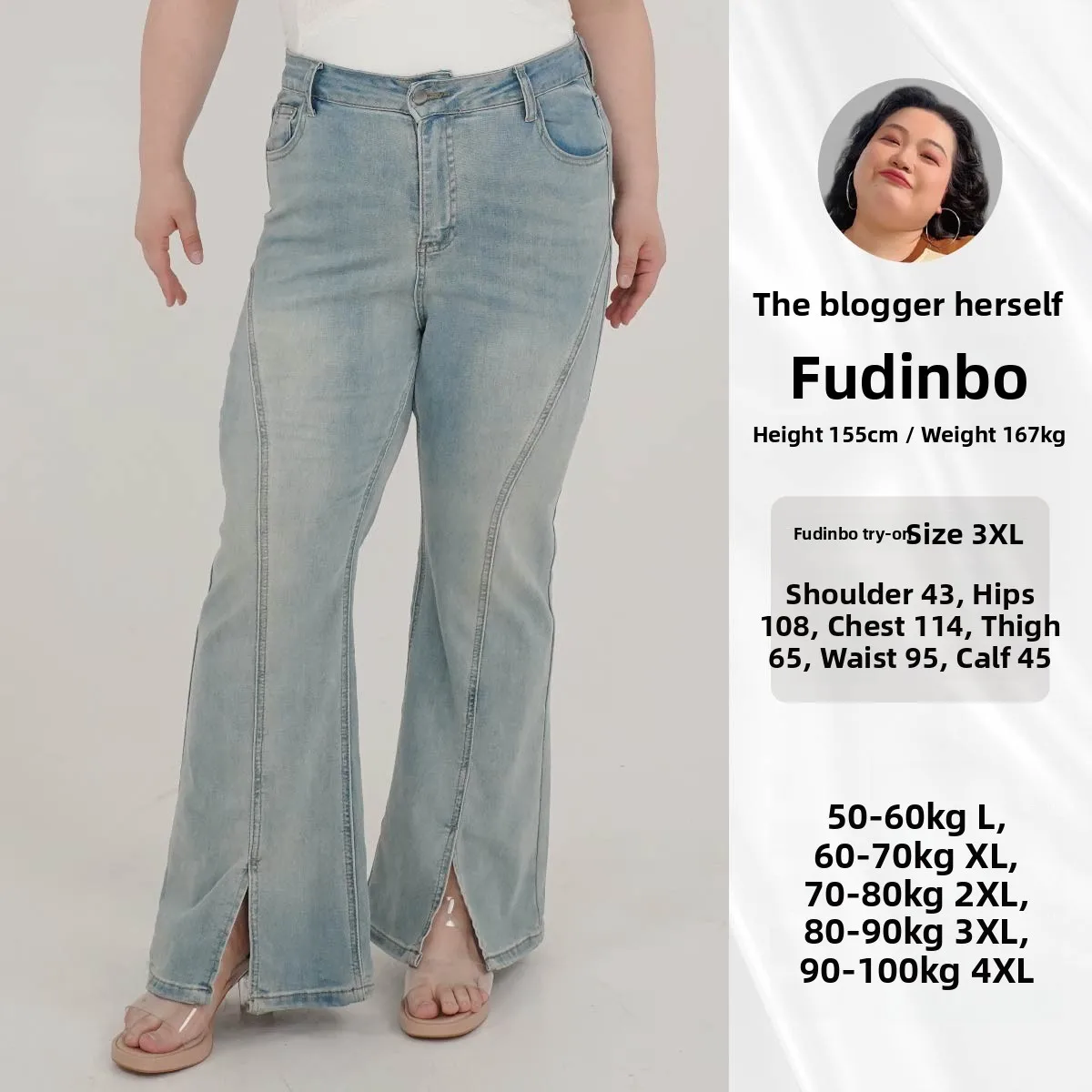 

Джинсы женские больших размеров с высокой талией, утягивающие, с разрезом посередине, повседневные, из эластичного хлопкового денима, прямые, синие