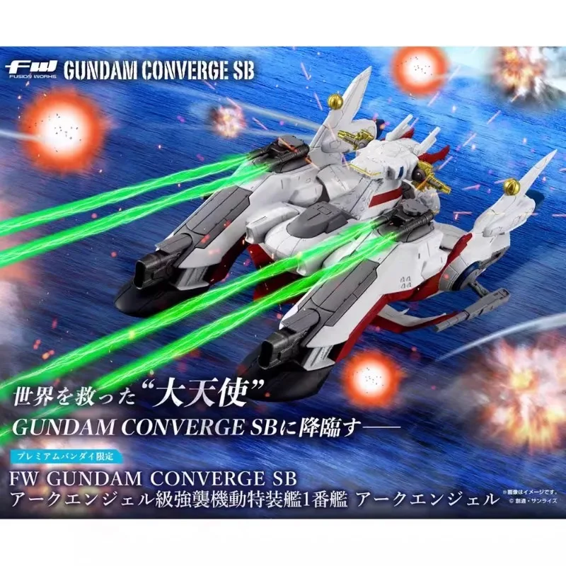 Bandai Original GUNDAM Anime FW GUNDAM CONVERGE SB Action Figure Assembly Model Toys Collectible Model Gifts for Children