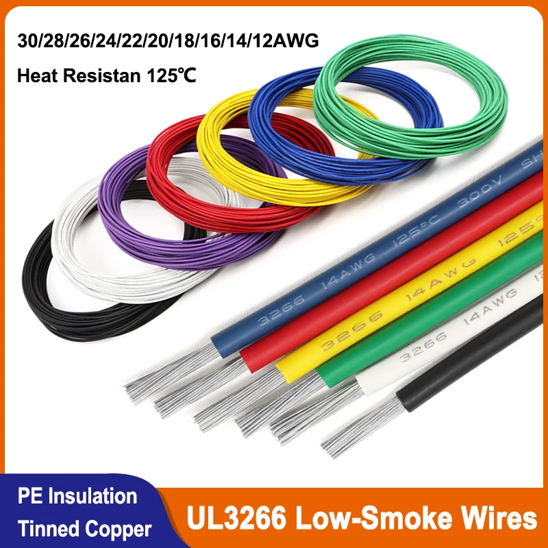 

1/5M Low-Smoke Halogen-Free Wire UL3266 30/28/26/24/22/20/18/16/14/12AWG PE Insulation Household Appliances Tinned Copper Cables
