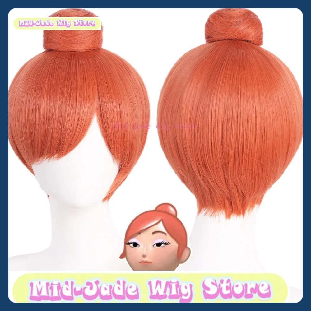 

Mid-jade Wig Store The Importance Of Being Idle Cosplay Wig Anime Game Role-playing Halloween Costume Props Synthetic Hair
