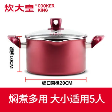 High Beauty Light Luxury Soup Pot Congee Lamian Noodles Soup Non Stick Stewed Pot Double Ear Household