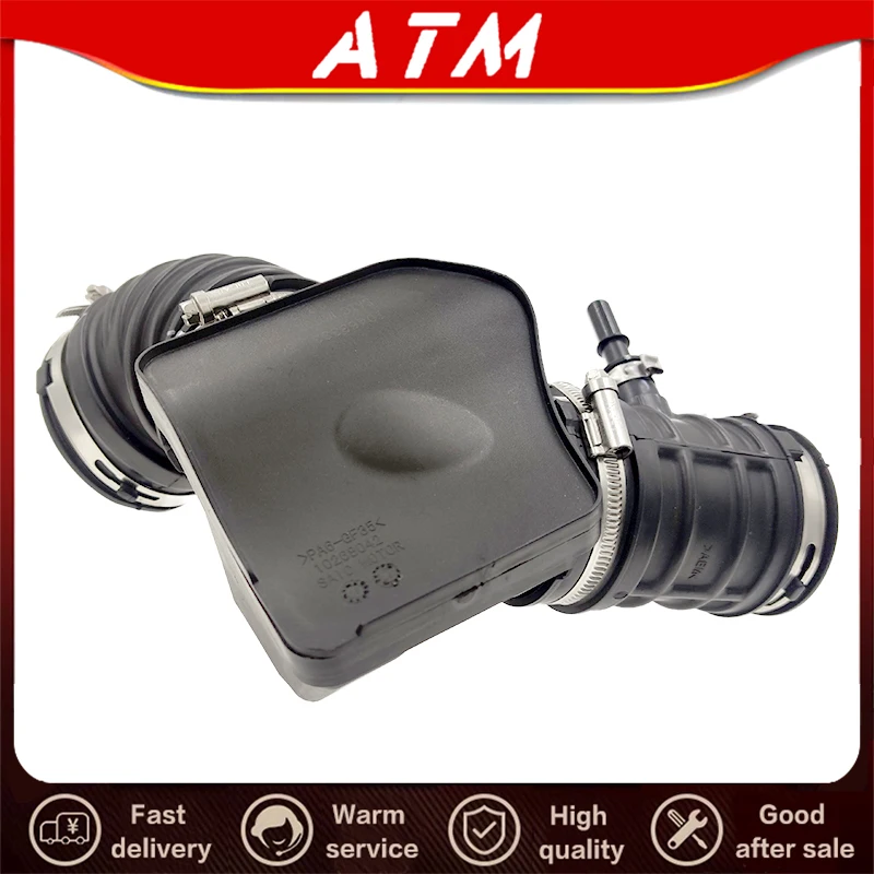 

Оригинальная новая воздушная труба, выпускная труба воздушного фильтра в сборе 10432057 10463333 10268042 для SAIC MG5 MG6