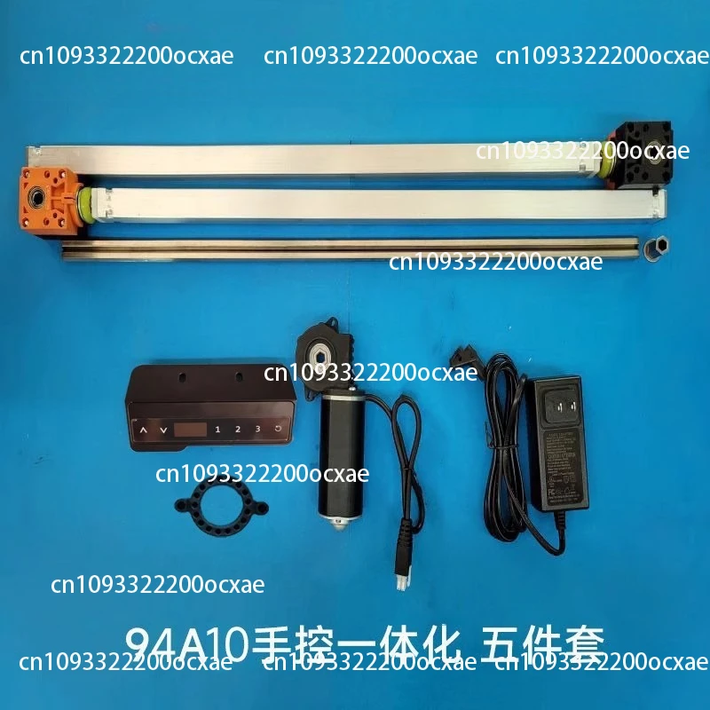 Electric lifting table motor motor controller power adapter lifting screw device, 94A10five-piece set