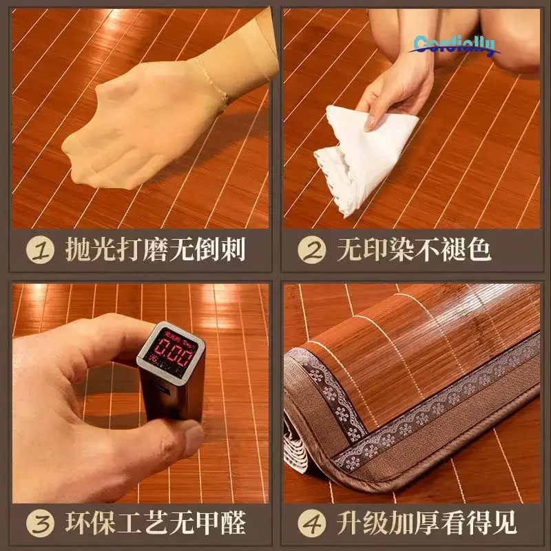 Cool Bamboo Mat 1.5m Household Foldable Straw Mat 1.8m 2m Single Student Dormitory 1.2 Summer Ice Silk Rugs For Bed Home