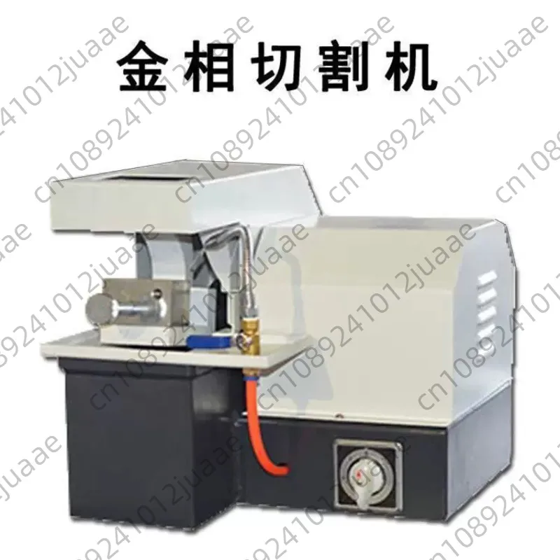 

Настольный двухдисковый полировальный станок MP-2 для металлографической обработки образцов (предварительная шлифовка)