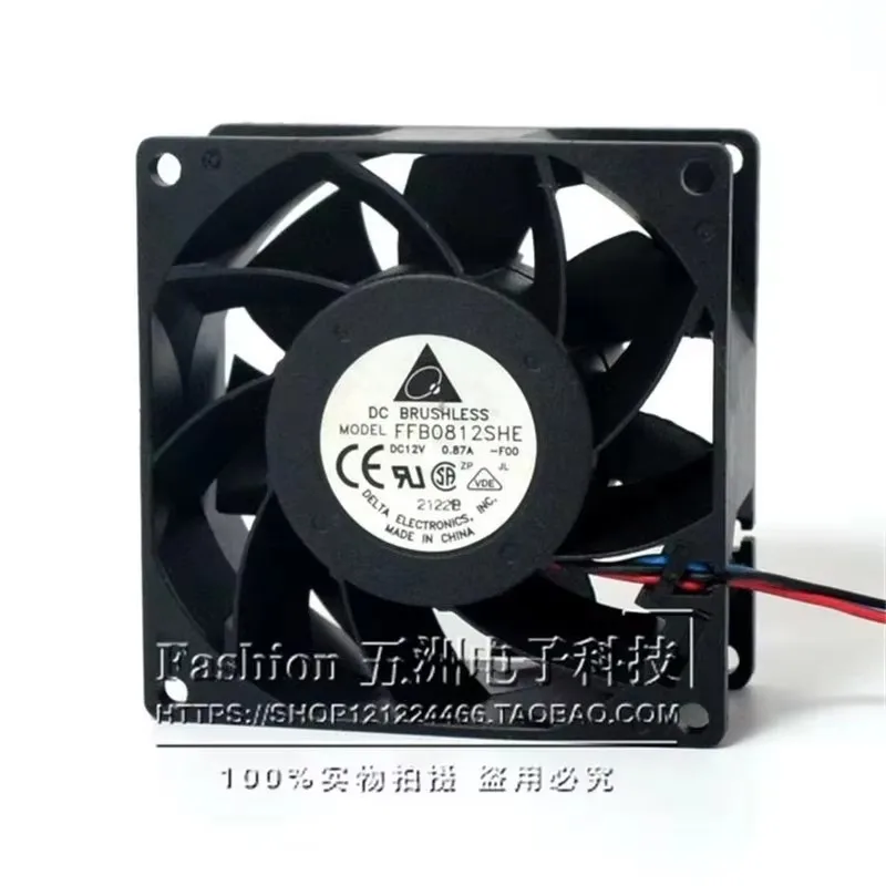 Original 80 * 80 * 38MM 12V 0.87A 8CM violent high air volume server chassis Cooling fan FFB0812SHE