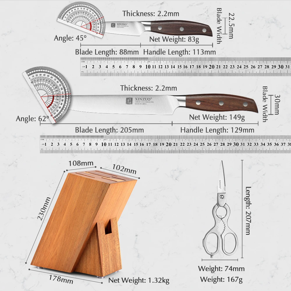Набор профессиональных ножей XINZUO из 7 предметов, немецкий кухонный набор из 1.4116 кухонных ножей из нержавеющей стали, лучший кухонный