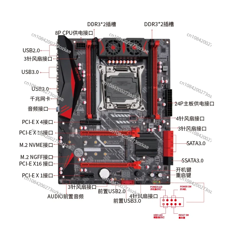 X99 Desktop Computer Main Board Cpu Set Multi-open Studio Rendering E5 2666 2696v3