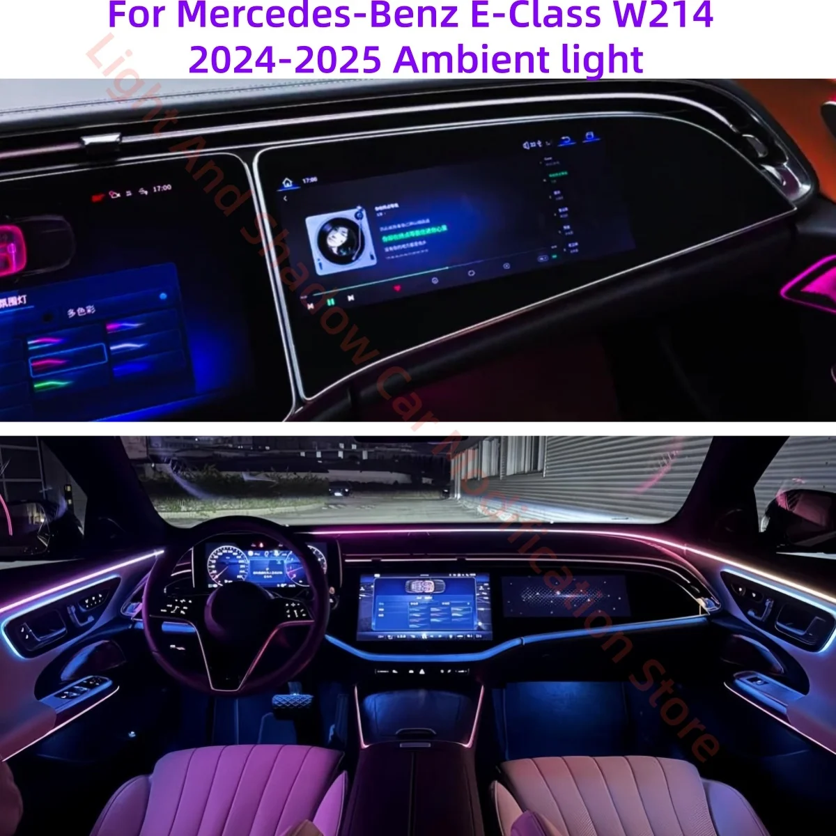 For Mercedes-Benz E-Class W214 LED Atmosphere lamp Car interior lighting upgrade Auto parts Luminous grille Through tail light