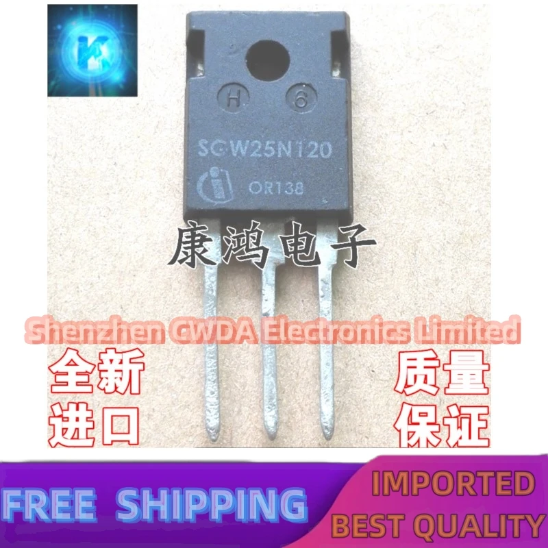 10PCS-20PCS   SGW25N120 TO-247 IGBT 25A1200V  In Stock Can Be Purchased