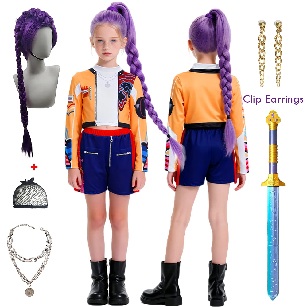 Recensione e Valutazione del Costume Rumi Real per Bambini su AliExpress