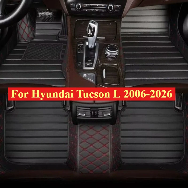 

Custom Car Floor Mats For Hyundai Tucson L 2006-2026 3 PCS All Weather Auto Accessories Foot leather Carpets Fashion Rugs Pads-