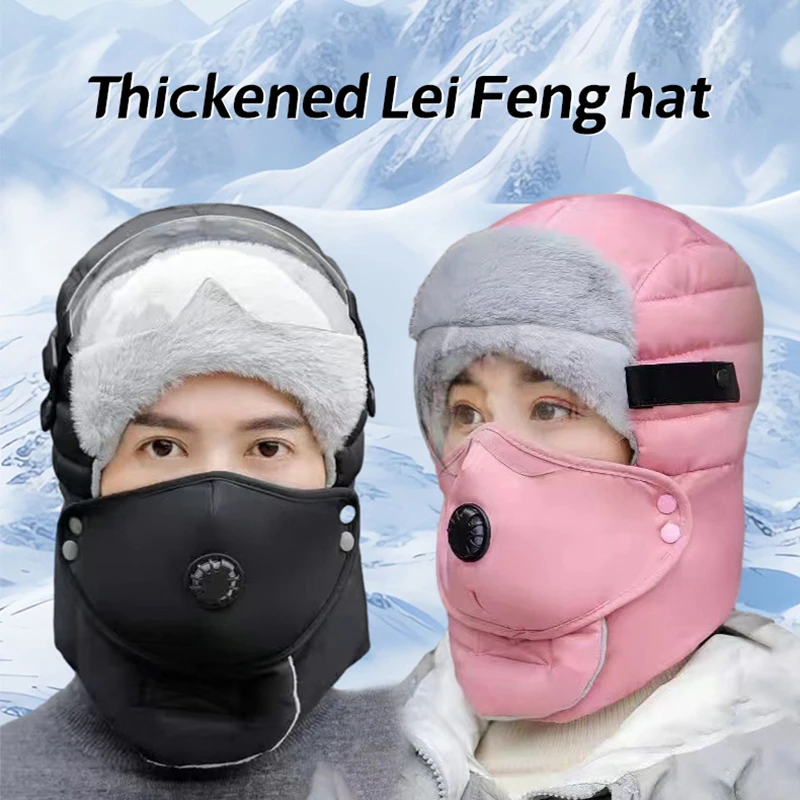 Outdoor Winter Fashion Warm Hat Men Winter Thicken Ski Hats For Women Windproof Hood Hat Cycling Cap Balaclava With Goggles