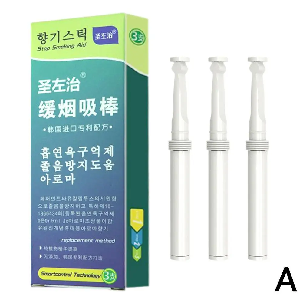 

3pcs/Box Health Replacement Cigarette Stick Nicotine Free Plant Health Relieve Smoking Addiction Portable Smoking Accessories
