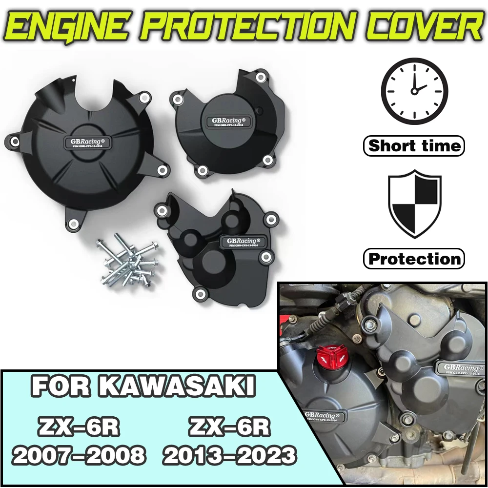 For KAWASAKI ZX-6R 2007-2008 ZX-6R 2013 2014-2023 For GBRacing Motorcycle modification accessories Engine Protection Cover