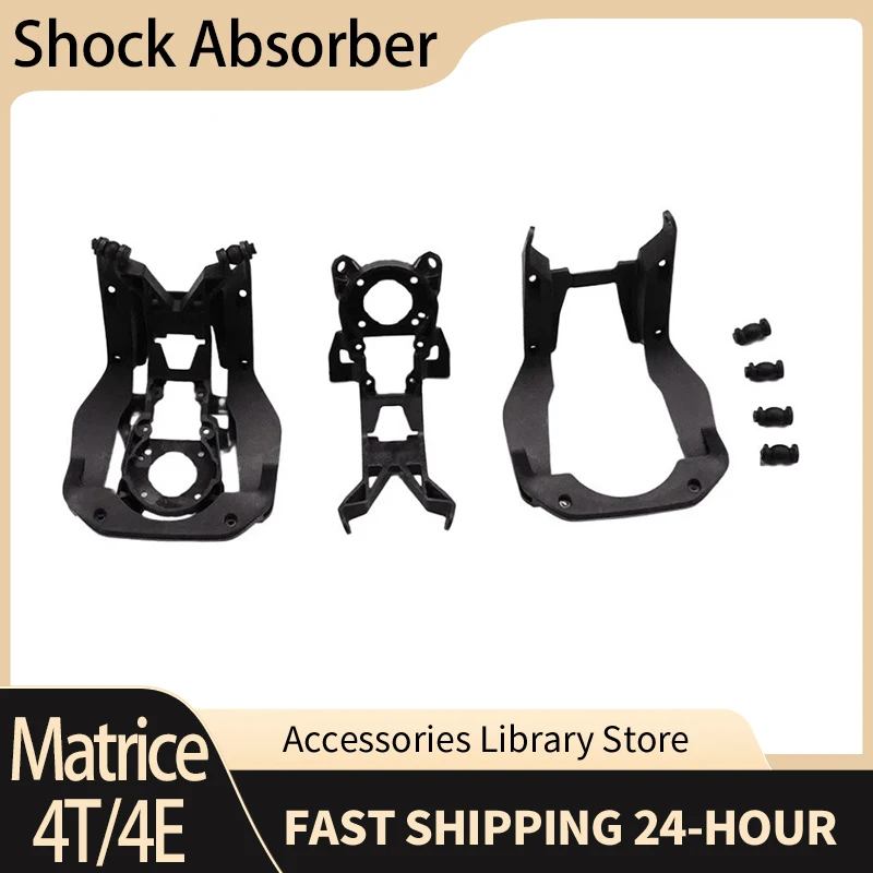 Original Gimbal Sho…