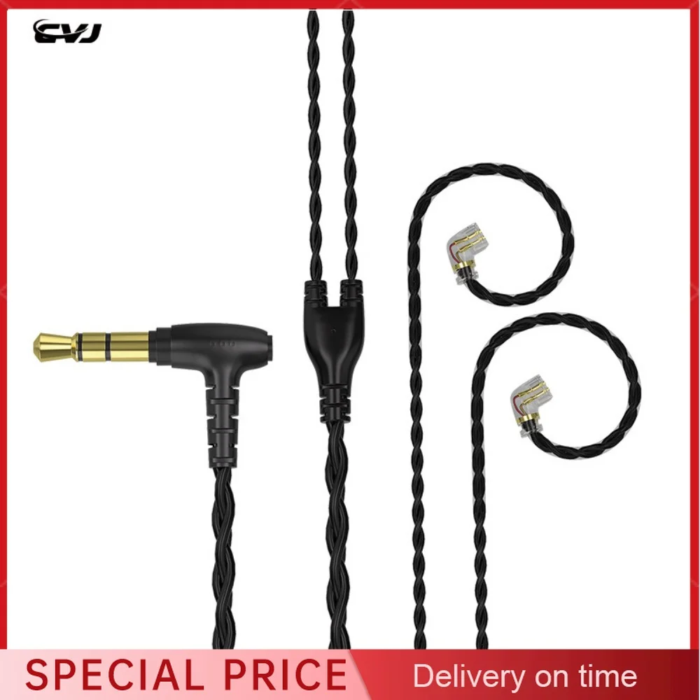 CVJ V2 Cores OFC Earphone Detachable Cable 0.75-0.78-MMCX Connector Wire In-ear Headphone Cable Suitable For KZ TRN CCA Earphone