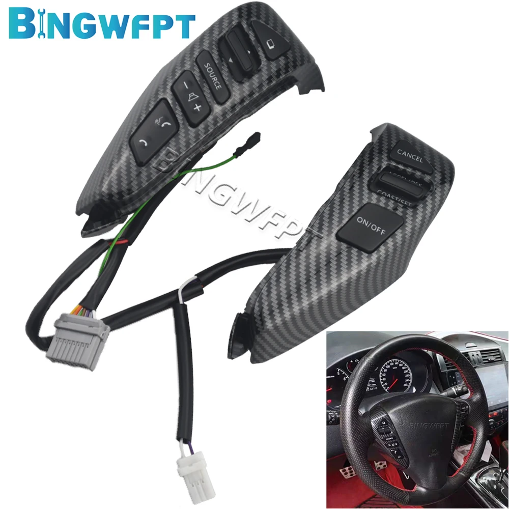 

Кнопки рулевого колеса карбонового цвета 25550-3DA6A для Nissan Sylphy 2012-2015 Tiida 2011-2015 переключатель круиз-контроля