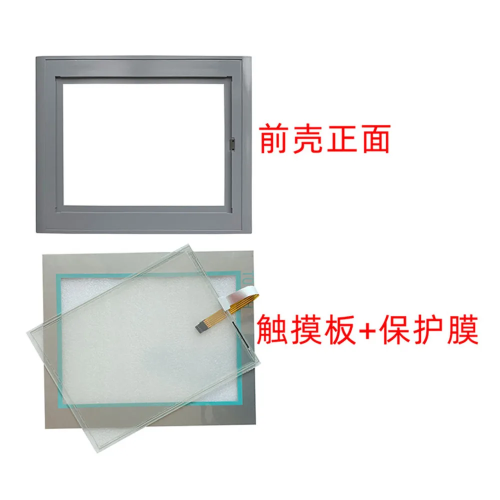 

MP377-12 6AV6 644 6AV6644-5AA13-0DN0 Touchpad Protective Film Housing LCD