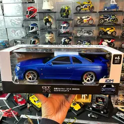 1: 16 Nissan GTR car model, tissue box decoration, ABS plastic material, excellent quality, blue classic