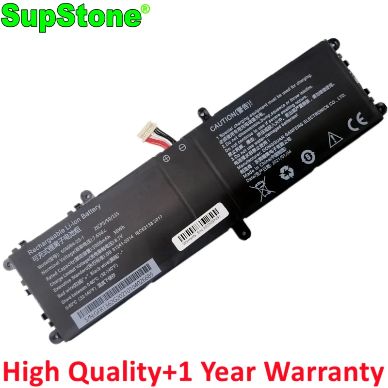 Supstone-bateria do Portátil para Chuwi Gemibook Pro Cwi528pro 14 Cwi529 Q512g20090943 5059b42s 5059b4-2s 5059b4-2s