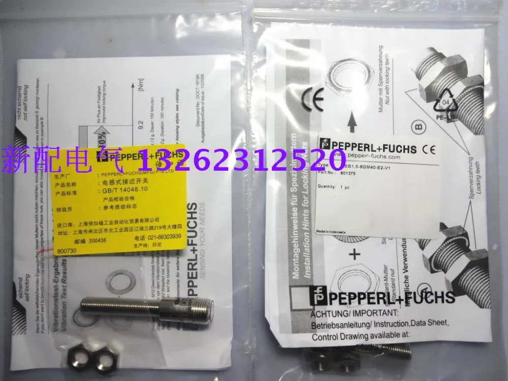 

NBB1.5-8GM40-E2-V1 NBB1.5-8GM40-E0-V1 NBB1.5-8GM50-E2-V1 P+F Индуктивные датчики приближения Новые высококачественные