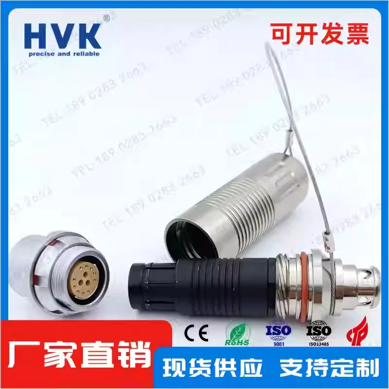 

Compatible with original F series 3F (105) push-pull self-locking Stryker host 3D10 waterproof plug connector