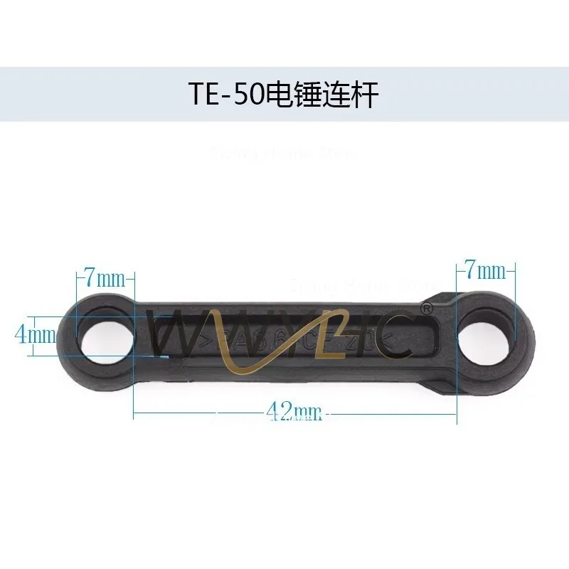 

Suitable for TE-50 Electric Hammer Connecting Rod, TE46 TE50 TE58 Connecting Rod Accessories