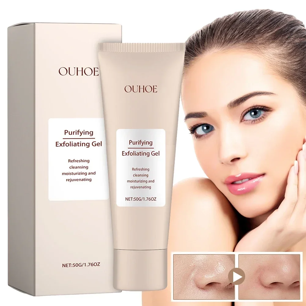 

Exfoliating Whitening Moisturizing Purifying Gel Skin-friendly Shrink-pores Face Gelatum For Women Men Nourishing Hydrating