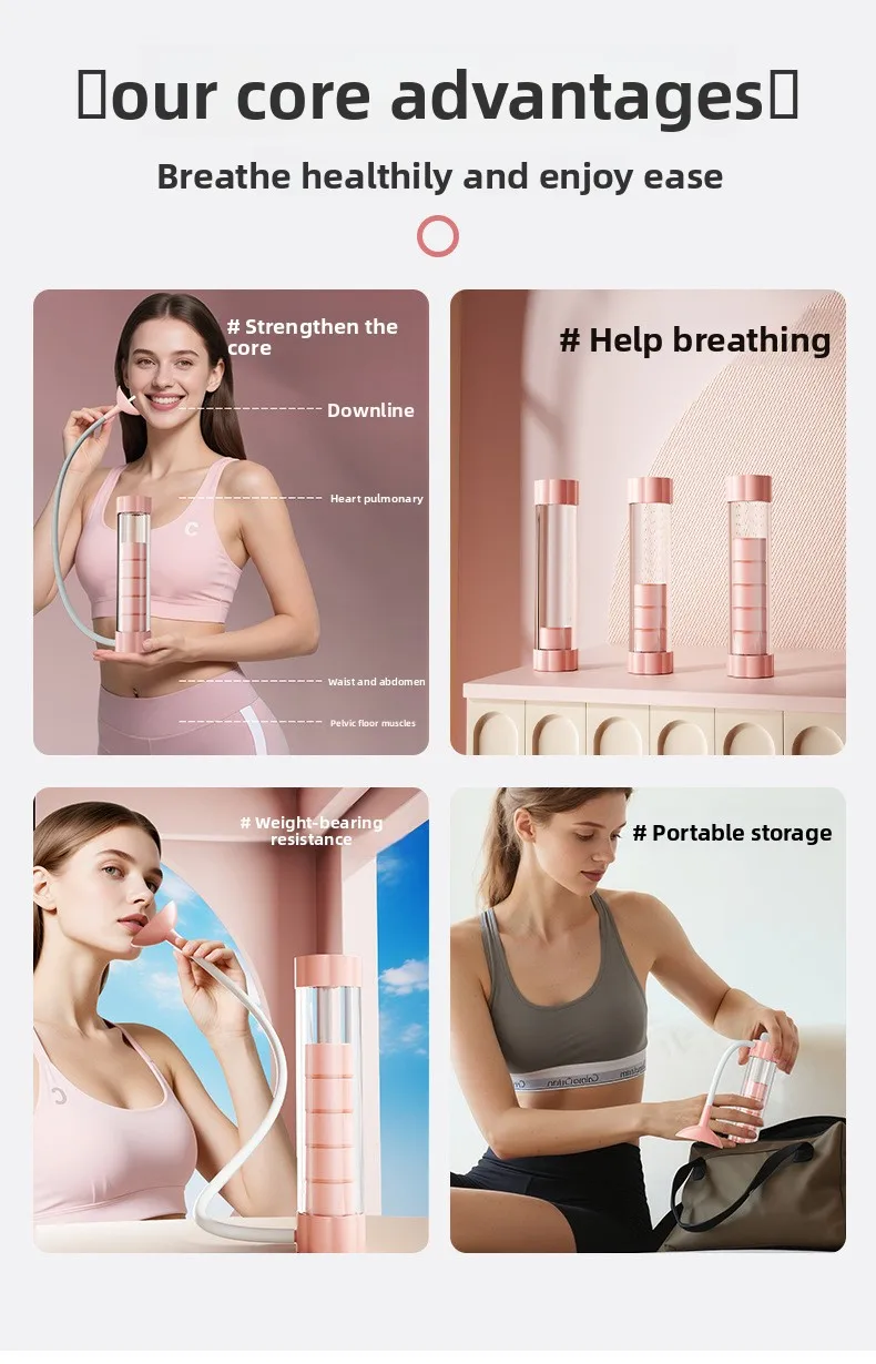 呼吸ダンベル腹部呼吸薄腹アーティファクトエクササイズコア肺活量ベストラインスリミングフェイシャルスキンケアツール