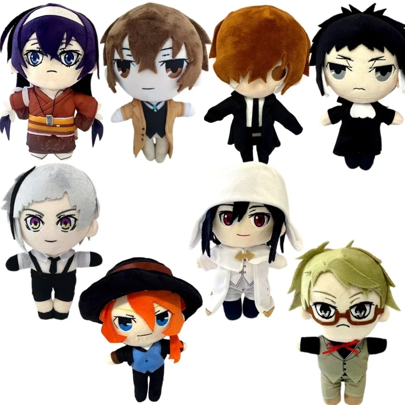 20cm Dazai Chuuya Akutagawa Ranpo Atsushi Bungo Stray Dogs Plush Doll Stuffed Anime Figure Collectible Home Decor Xmas Gift