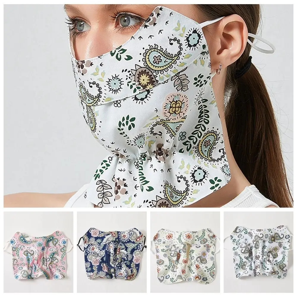 Cashew Summer Sunscreen Mask Breathable Eye Protection UV Protection Neck Wrap Print Neck Sunshade Ice Silk Face Cover Fishing