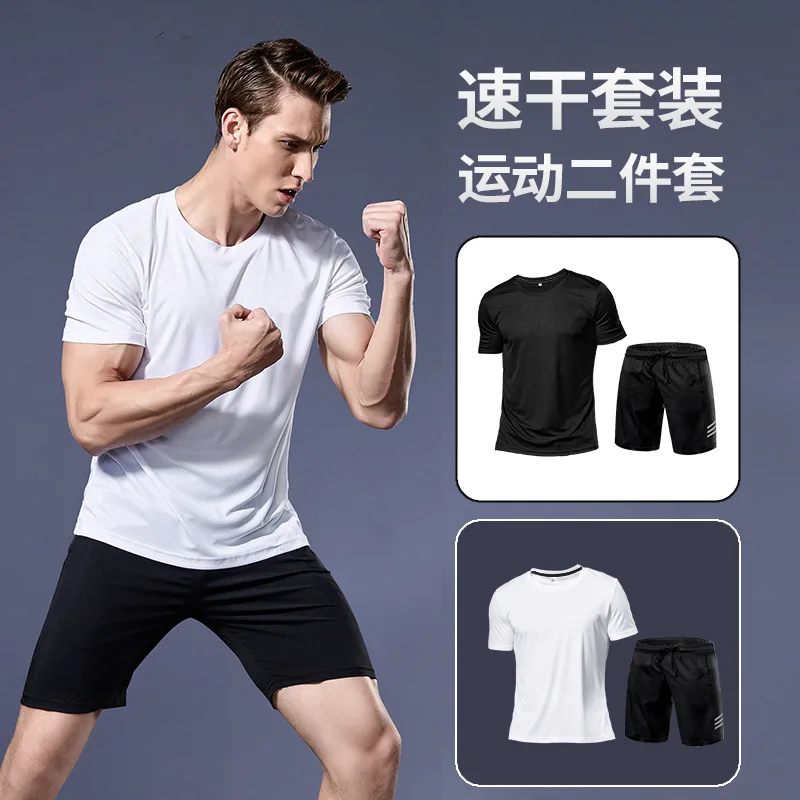 Side Split Hem Running Short Sleeve Loose Side Cut Boost Air Circulation Morning Run Gym Quick Dry Breathable Sport Tee