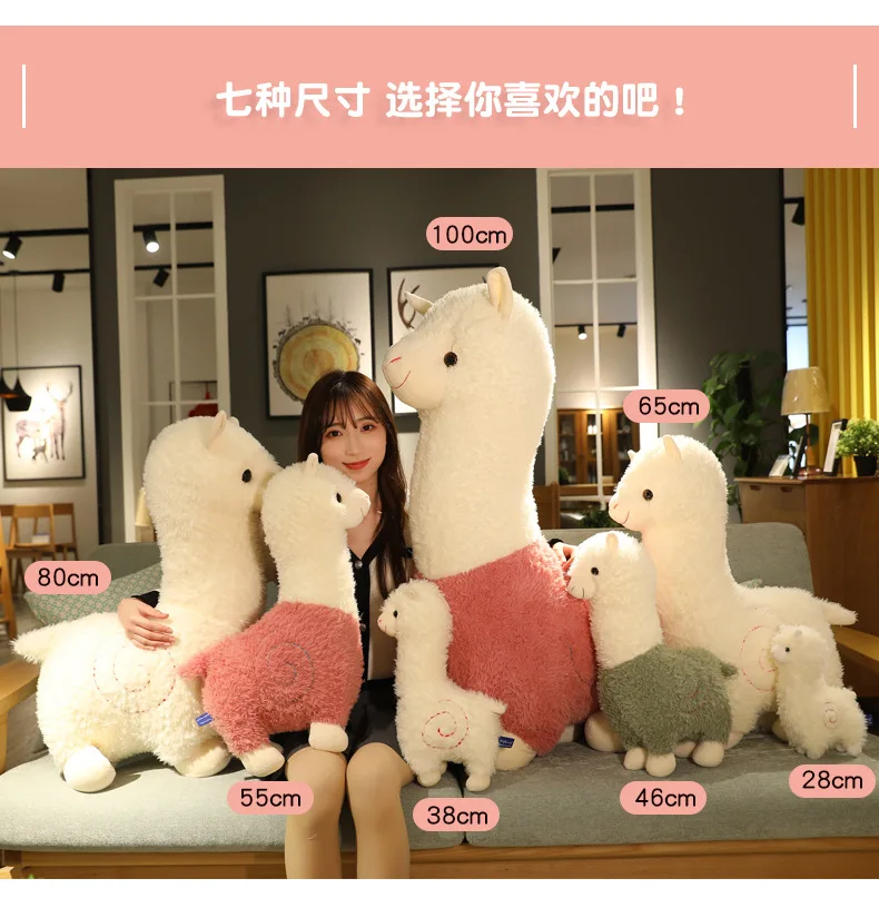 Creative Plush Toy Lovely Alpaca Soft Doll New Alpaca Toy Kids Toy Throw Pillow Hug Pillow Birthday Gift w1437