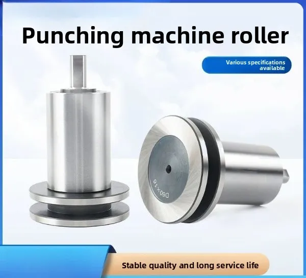 Punch machine rollers, a pair, brand new and original.