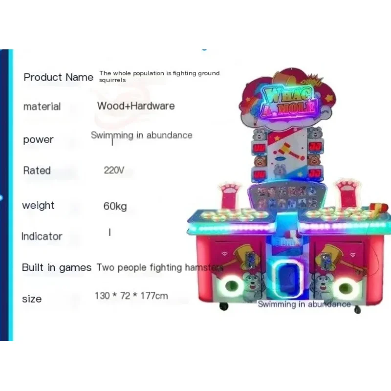 

Whack A Mole Redemption Kids Hitting Coin Operated r arcade