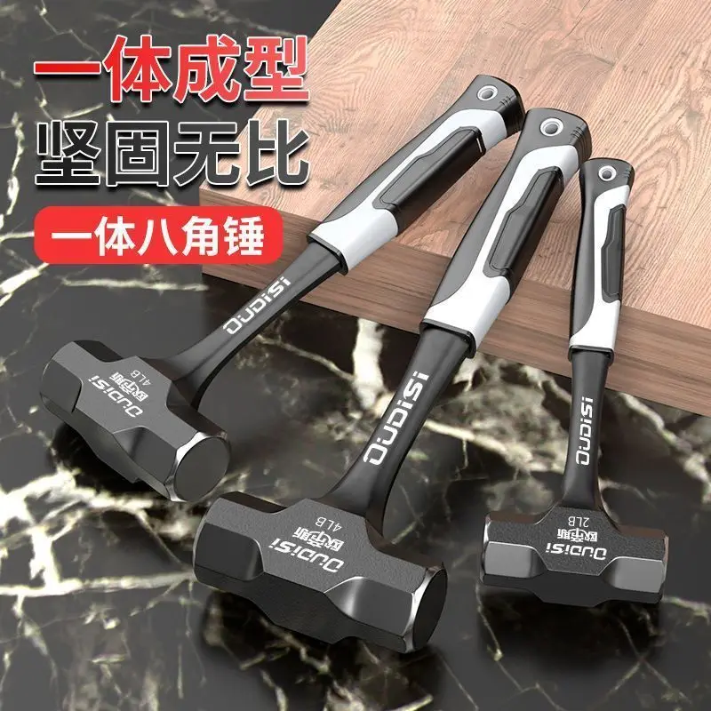 Heavy Duty Integrated Octagonal Hammer Non-turning Solid Hammer Conjoined Hand Hammer Decoration Tool