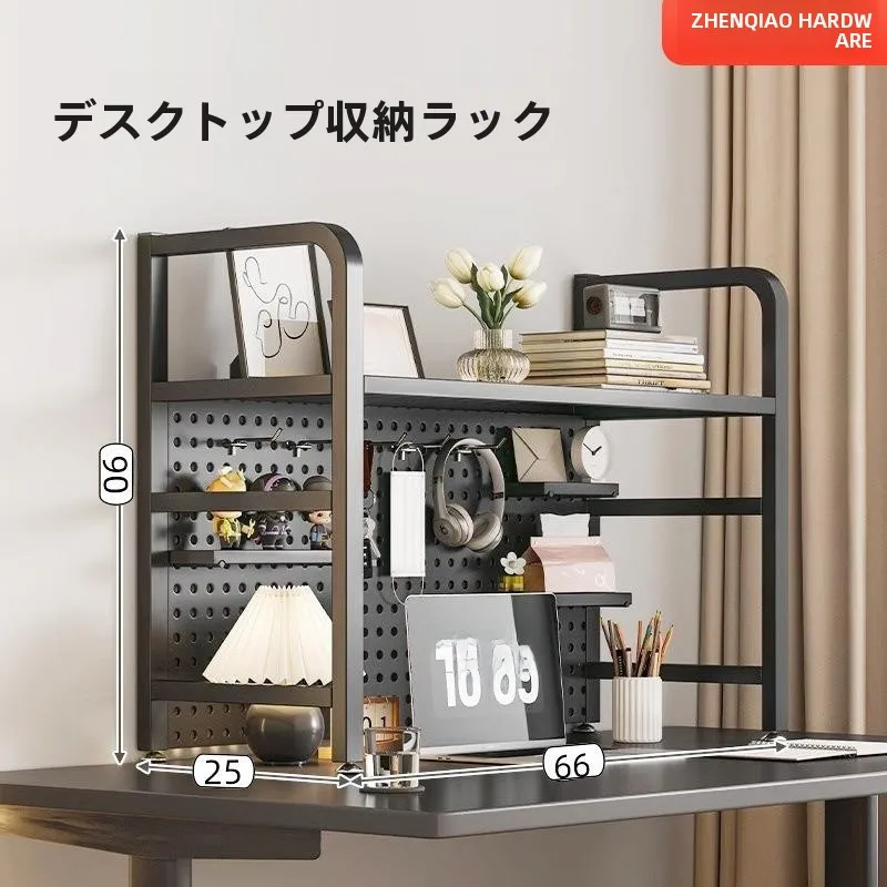 multi-layer-student-dormitory-computer-desk-stand-rack-desktop-hole-board-storage-shelf-bookcase-organizing-tool-for-home-use