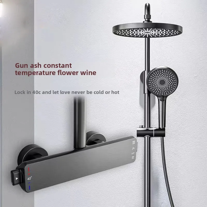 

Golden Thermostatic All Brass Minimalist Shower Set for Home Hotel Project Hot Cold