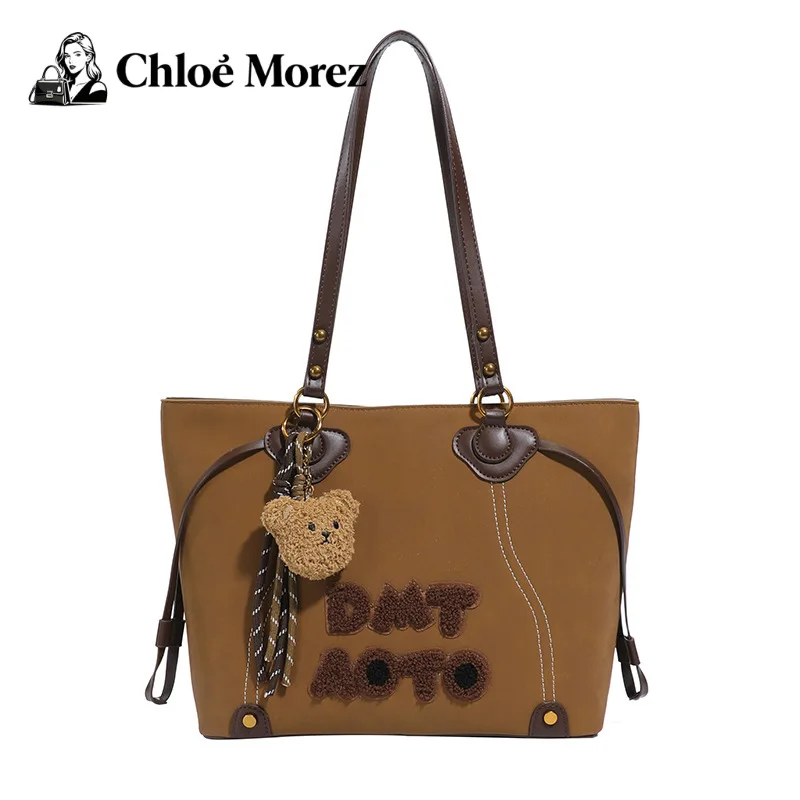 

Retro Letter Commuting Bag, Fashionable and Simple Tote Bag, Large Capacity Single Shoulder Handbag