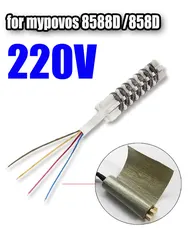 Ceramic core heater, hot air gun, 4-wire heater, welding table heater, for mypovos 8588D/858D