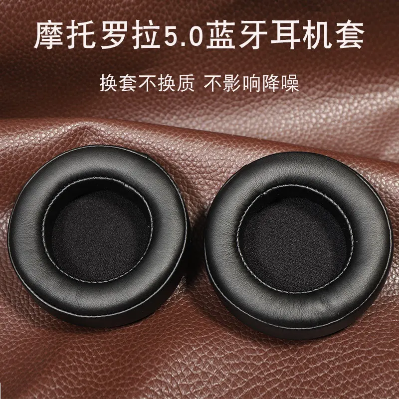 Para Motorola PulseEscape auricular Sleeve Sponge Earmuff Leather Sleeve Head Beam Protective Earpads Replacement Accessories