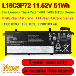 NEW Laptop Battery For Lenovo ThinkPad T490 T495 P43s P43S T14 P14S L18M3P73 L18L3P73 02DL007 L18C3P72 L18M3P74