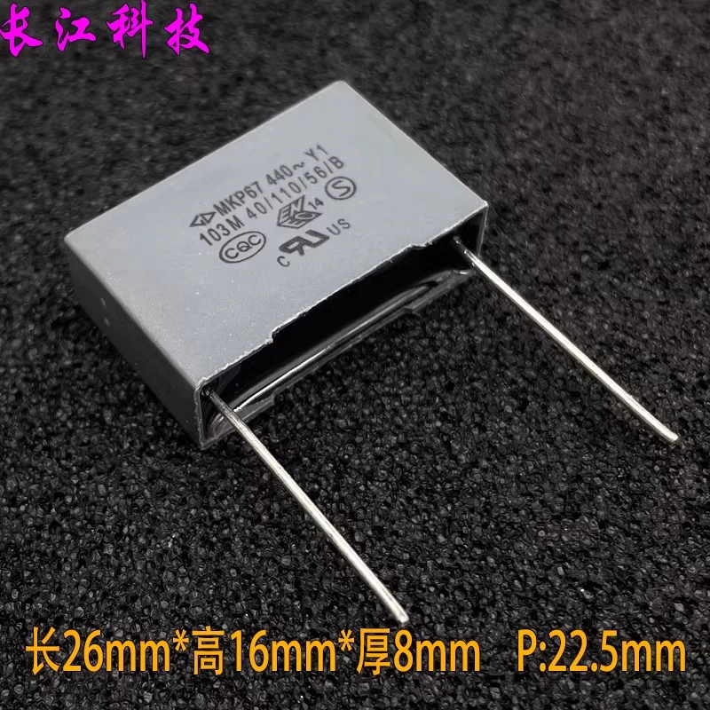 Farah Mkp 103 10Nf …