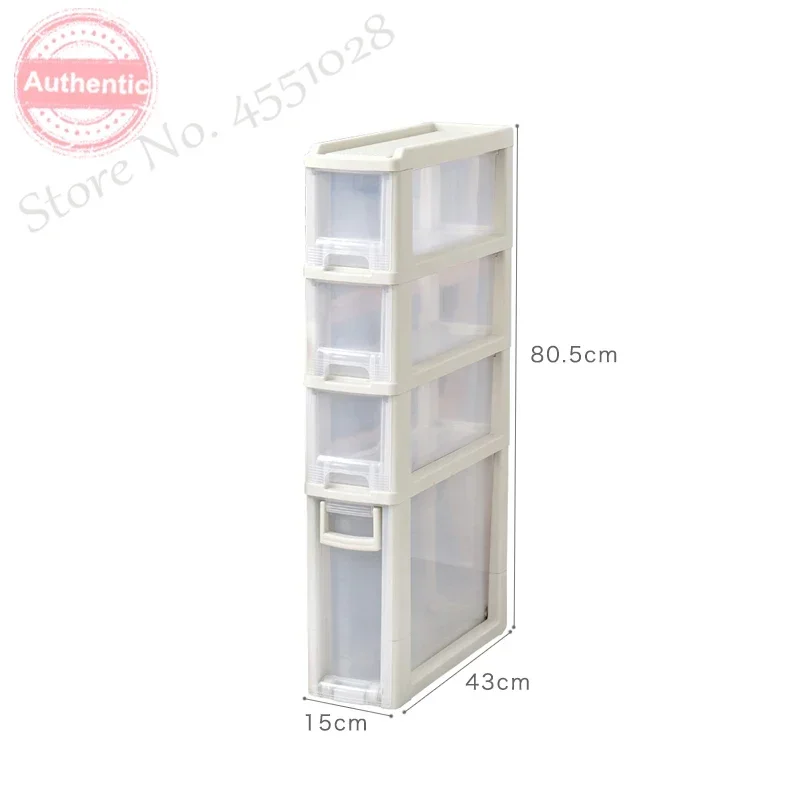 Kitchen Quilted Storage Rack, Drawer Type Slot, Plastic Multi-Layer Floor Pulley, Storage Cabinet Angle Frame, 15cm