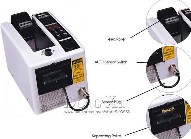 Auto tape dispenser M-1000 tape cutting machine cutter dispensing machines  220V/110V Tape Dispenser