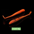 11cm-A1
