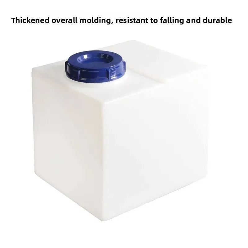 40L Vertical Square Plastic Fresh Water Tank Storage Container Fit Camper Trailer Marine Boat Cabin
